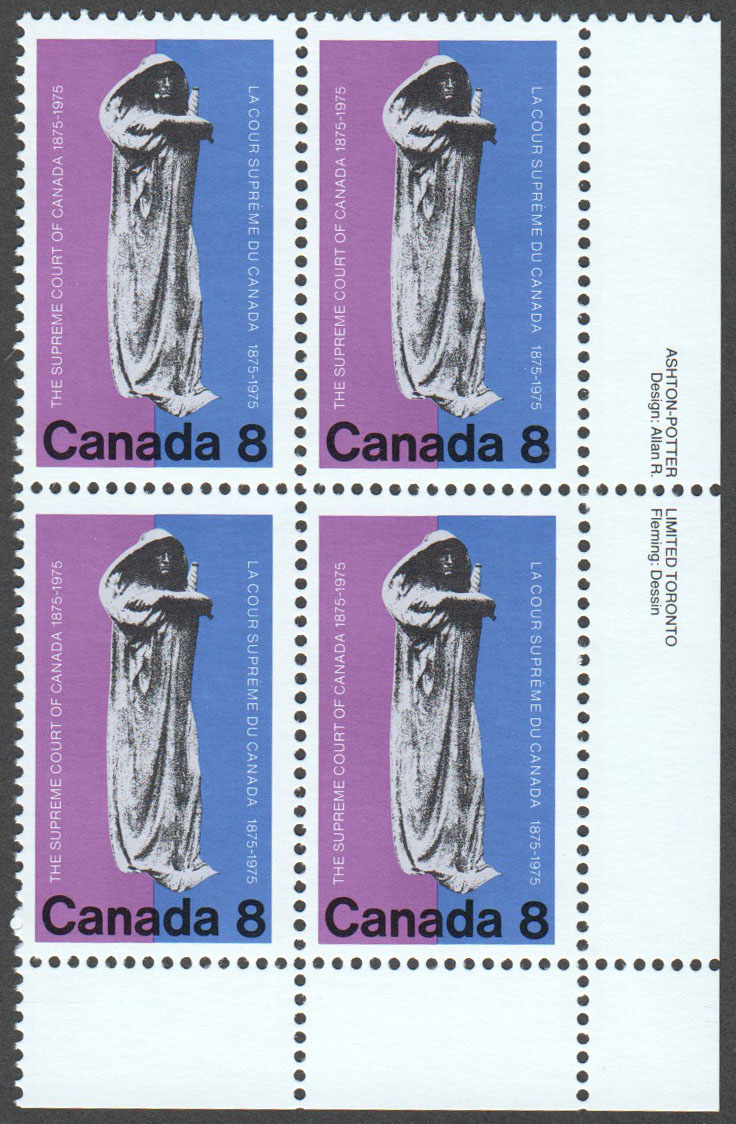 Canada Scott 669 MNH PB LR (A14-7) - Click Image to Close